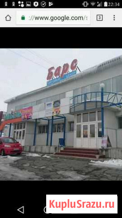 Ремонт одежды Петропавловск-Камчатский - изображение 1