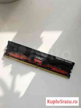 AMD Radeon R9 Gamer Series DDR4 8Gb Благовещенск