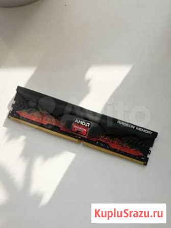 AMD Radeon R9 Gamer Series DDR4 8Gb Благовещенск - изображение 1