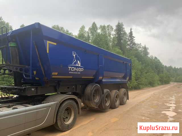 Тонар 9523 Ржев - изображение 1