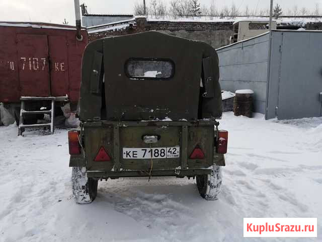 Продам прицеп УАЗ Зеленогорский - изображение 1