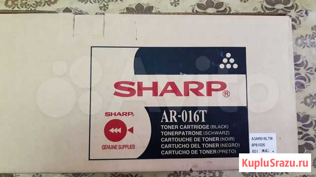 Тонер-картридж Sharp AR-016T Волжский - изображение 1
