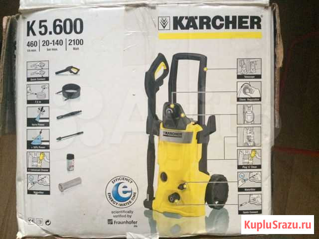 Мойка высокого давления karcher k5.600 Новосибирск - изображение 1