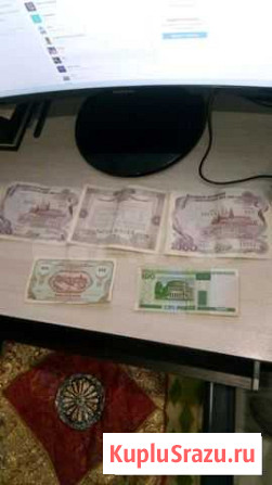 Акции облигации деньги Нижний Новгород - изображение 1