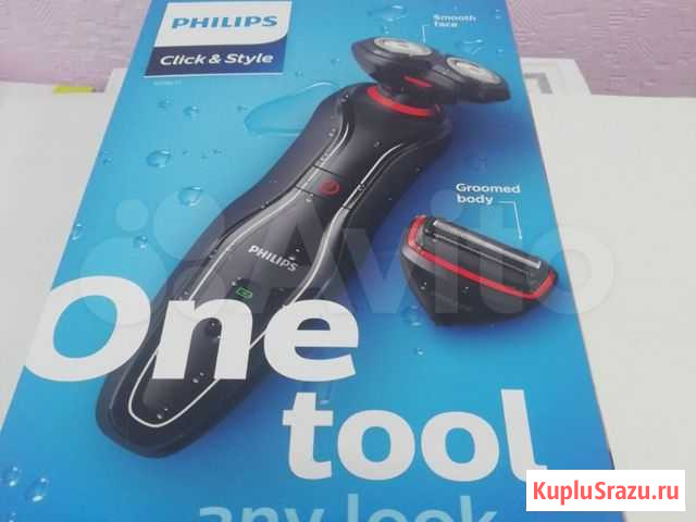 Электробритва philips Click&Style Воткинск - изображение 1