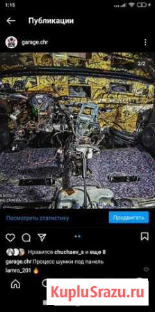 Шумоизоляция,устоновка музыки,перетяжка дверных ка Грозный - изображение 1