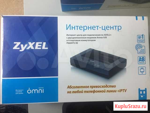 Интернет центр zyxel P660HT2 EE Ковдор - изображение 1