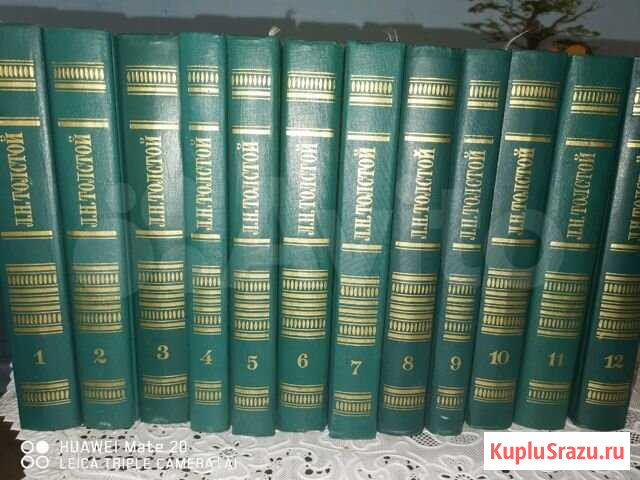 Книга Норильск - изображение 1