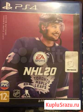 Игры для приставок ps4 NHL20 Ивантеевка - изображение 1