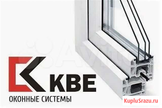 Окна пвх, балконы, перегородки Ангарск - изображение 1