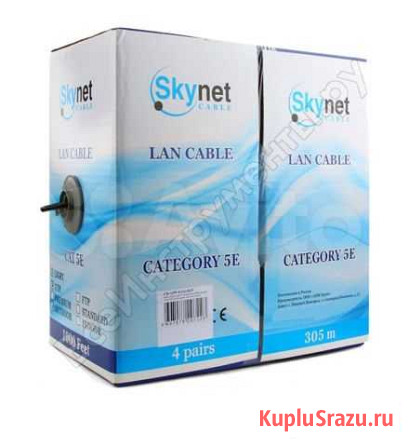 Продам Кабель SkyNet CSL-UTP-4-CU Light UTP indoor Казань - изображение 1