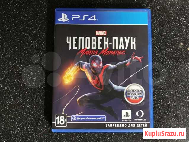 Spider man miles morales ps4 Звенигород - изображение 1