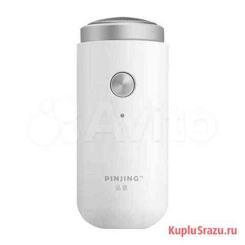 Электробритва xiaomi pinjing mini electric shaver Краснодар