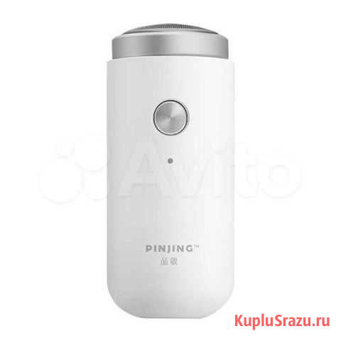 Электробритва xiaomi pinjing mini electric shaver Краснодар - изображение 1