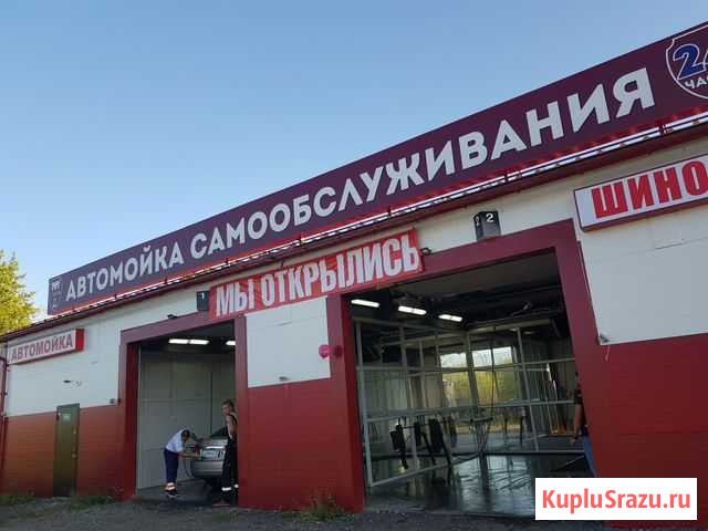 Мойка формата самообслуживание Челябинск - изображение 1