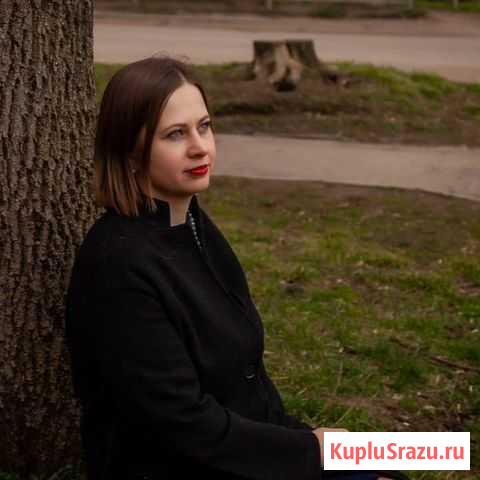Психолог Смоленск - изображение 1