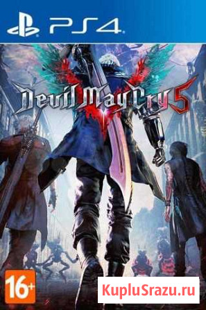 Devil May Cry 5 ps4 Жуковский - изображение 1