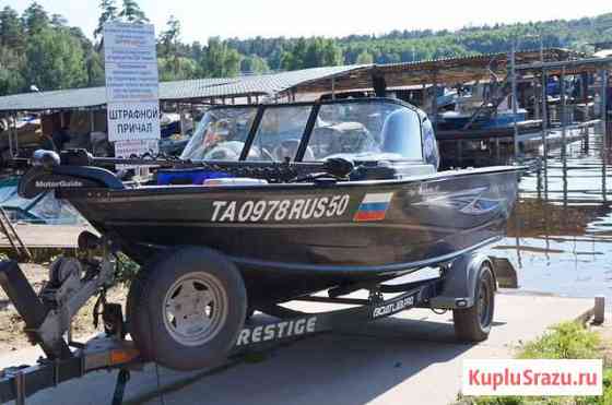 Smokercraft pro angler 172 xl смукер крафт Москва