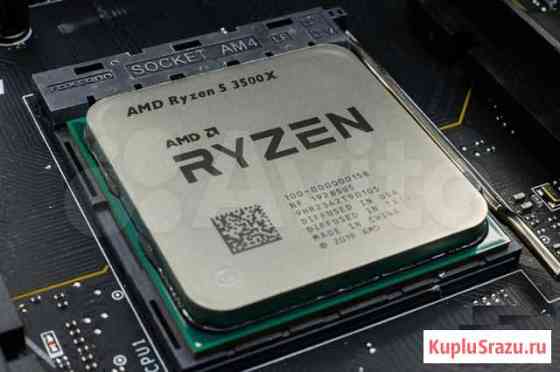 Новый процессор AMD Ryzen 5 3500X, 6 ядерный Красноярск