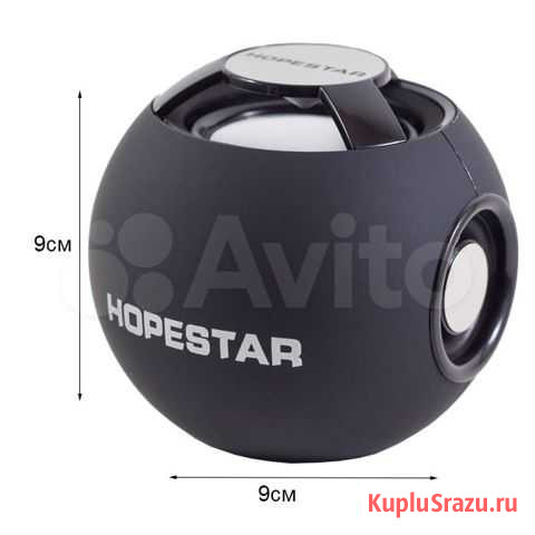 Колонка HopeStar H46 Омск - изображение 1