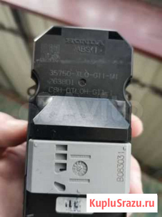 Блок стеклоподъемников на аккорд 8 Новороссийск - изображение 1