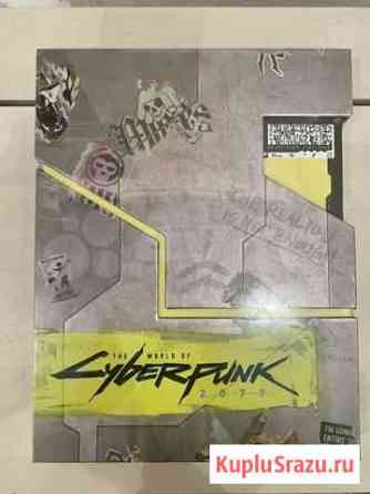 Артбук The World of Cyberpunk 2077 Deluxe Edition Нижний Новгород