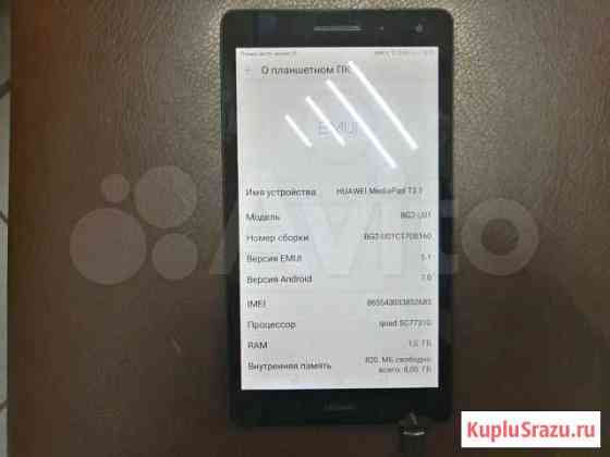 Планшет Huawei BG2-U01 Иркутск