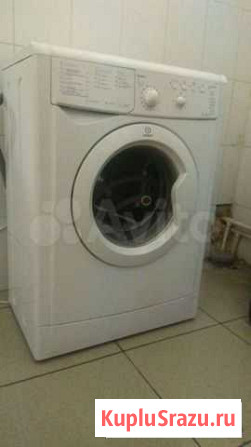 Стиральная машина indesit Чита - изображение 1
