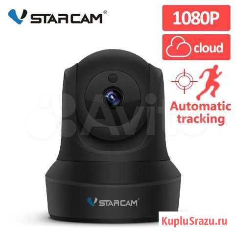 Беспроводная WiFi камера VStarcam Ultra HD Калининград - изображение 1
