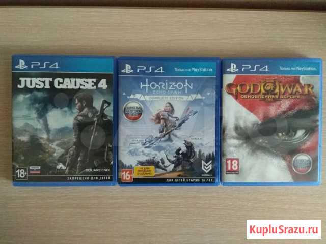 Диски на PS4 Волжский - изображение 1