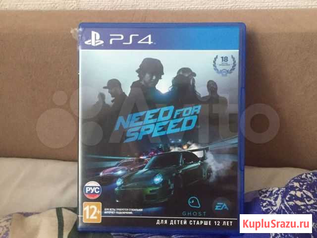 Need for speed Красноярск - изображение 1