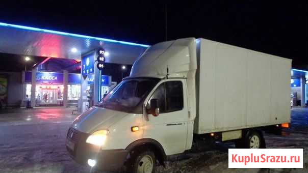 Грузоперевозки/Газель Казань - изображение 1