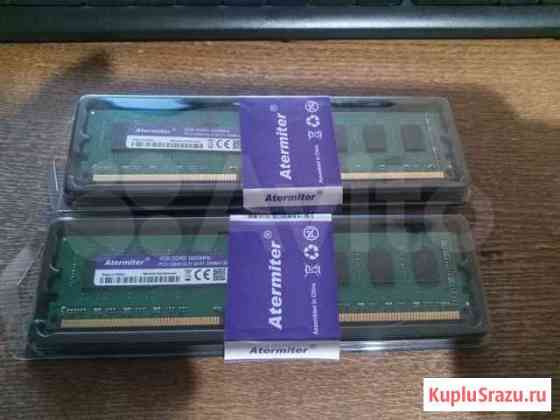 Оперативная память DDR3 1600Mhz Atermiter Тюмень