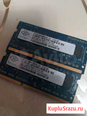 Оперативная память ddr3 2gb Избербаш - изображение 1