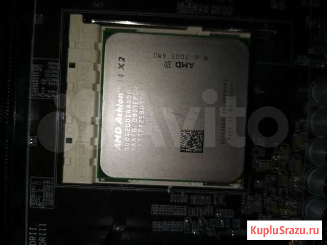 Cpu + кулер Завитинск - изображение 1