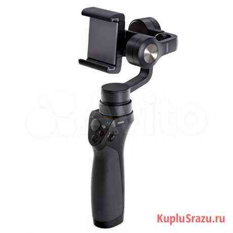 DJI Osmo Mobile Керчь