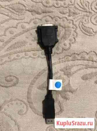 Кабель для компьютера hdmi DisplayPort Казань