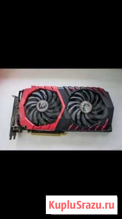 Gtx 1060 3gb Махачкала - изображение 1