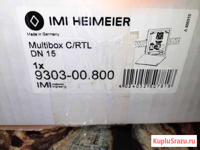 Heimeier Регулятор для ограничения t на обратке Mu Тула - изображение 1