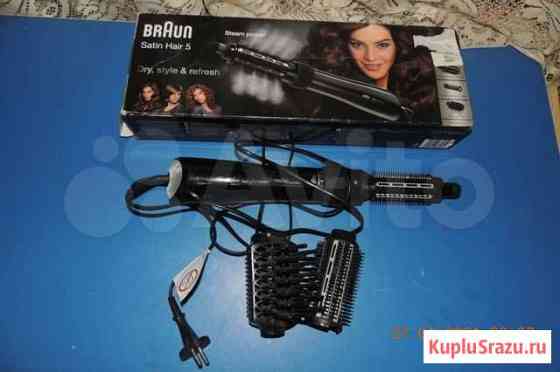 Фены,braun 530,BaBuliss 2736e Пенза