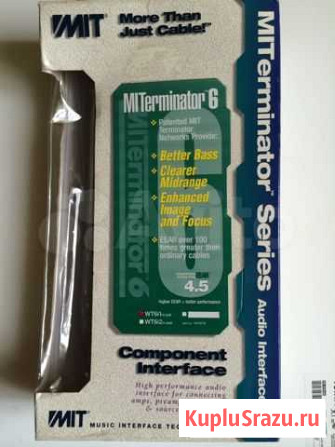 Mitеrminator 6 Калининград - изображение 1