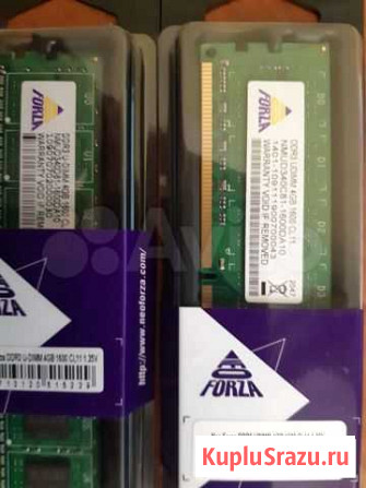 Оперативная память ddr3 8 gb 1600 Чита - изображение 1