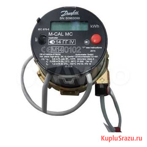 Теплосчетчик Danfoss M-Cal MC Челябинск - изображение 1