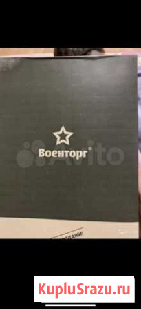 Армейский сухпаек Верхнее Дуброво - изображение 1