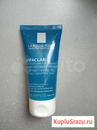 LA roche-posay / Очищающий пенящийся гель effaclar Иваново - изображение 1