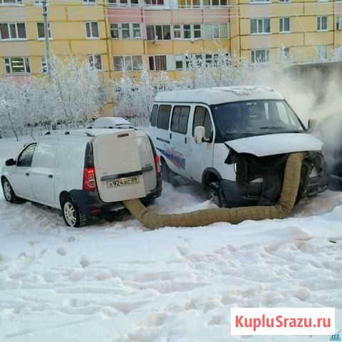 Авторазогрев отогрев автомобиля Новый Уренгой - изображение 1