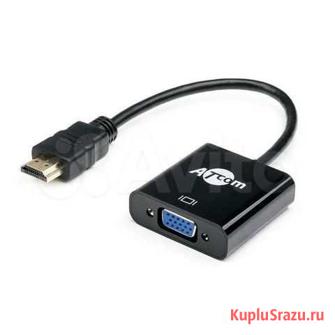 Переходник hdmi vga Ярославль - изображение 1