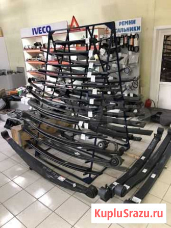 Листы рессорные Iveco, MAN, Volvo, камаз, BPW Усть-Илимск - изображение 1