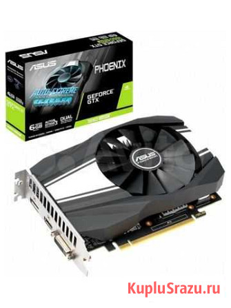 Asus GTX 1660 super phoenix Новая/гарантия Братск - изображение 1