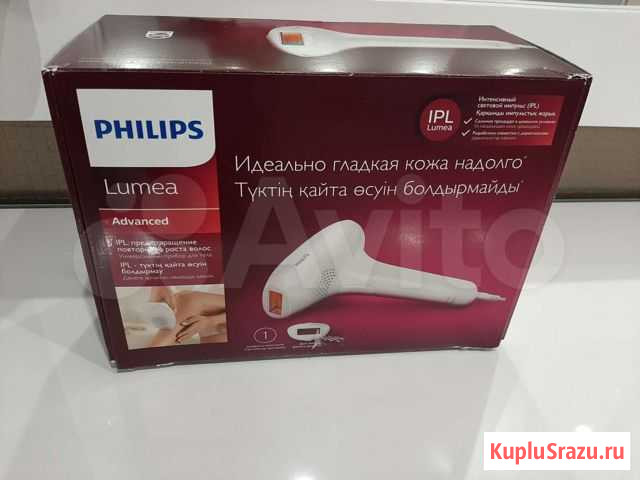 Фотоэпилятор philips lumea Магнитогорск - изображение 1